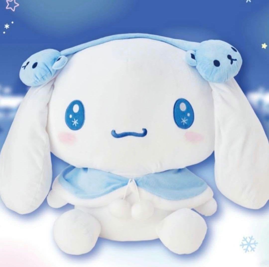 Amazon.co.jp: SANRlO シナモン シナモロール 1番くじ ビッグ 