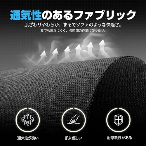 LUCKRACER ゲーミングチェア ファブリック 人間工学 腰痛対策 椅子 イス 90°~135°リクライニング テレワーク pcチェア デスクチェア 蒸れない 夏でも涼しい ソファーの座り心地 キルティング【一体式オットマン付き】ヘッドレスト&ランバーサポート 連動式アームレスト 通気性 GTBEE-BLACK の商品画像 5