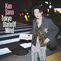 Kan Sano Tokyo Stead Of Mind レコード盤LP 51vqUIw-2EL._SY200_QL15_.jpg
