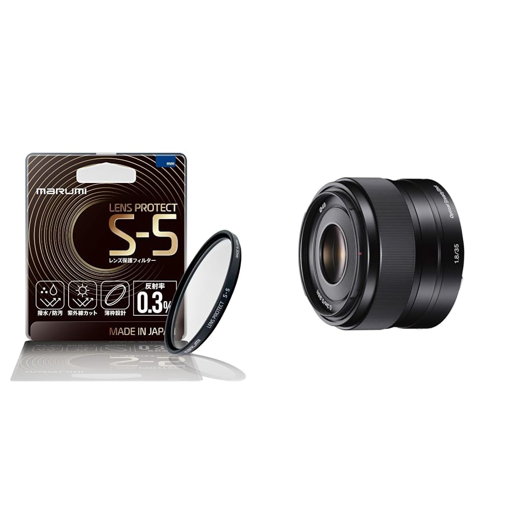 Amazon | SONY 単焦点レンズ E 35mm F1.8 OSS ソニー Eマウント用 APS