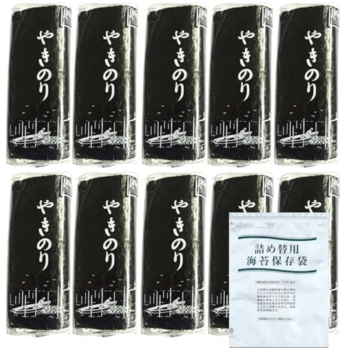 田庄 やきのり 海苔 国産 希少 高級寿司屋が使う焼のり 10枚入り 10パック + 海苔専用保存袋付き