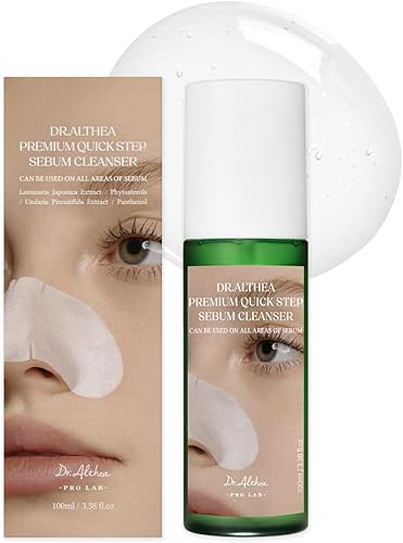Dr.Althea Limpiador de sebo rápido de primera calidad, removedor rápido y eficaz de puntos negros, exfoliante facial para pieles sensibles, cuidado