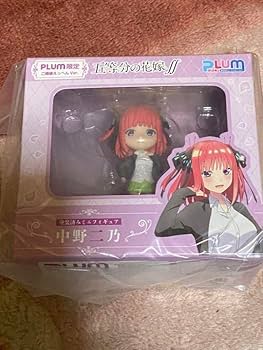 Amazon.co.jp: 五等分の花嫁 ミニフィギュア PLUM 直販限定 5種 二乃