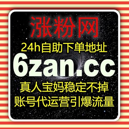 别再盲目做内容了这套流量提升稳定方法正在被越来越多人验证有效
