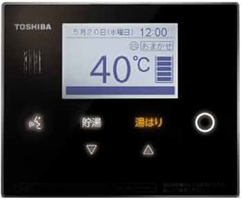 東芝　エコキュート　リモコンセット　1098 51vqeAYMHpL._AC_UF350,