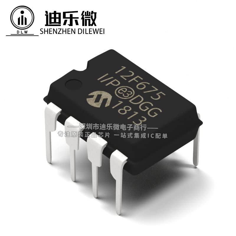 10PCS PIC12F675-I/P DIP-8 PIC12F675