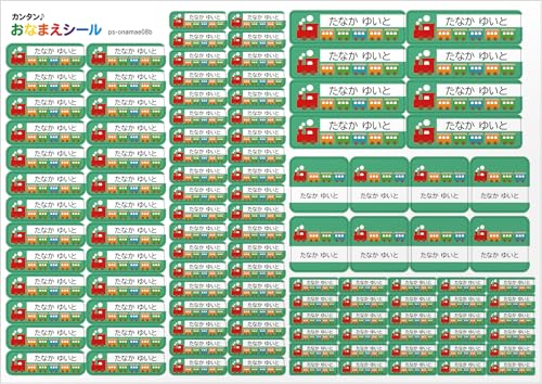 OV[ OV[ ϐ 5 110 h [ ۈ牀 ct wZ  w [ OK/W H@Ή ] (D ̂̕ O[)