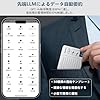 AI ボイスレコーダー CHIME NOTE PRO ワンタッチ録音 費用無料 文字起こし 自動要約 ICレコーダー GPT-4o連携 議事録自動作成/通話録音/発言者識別 Web版 80時間連続使用 オンライン文字起こし/同時通訳/Ask AI 64GB大容量 ノイズキャンセル 3000mAh ワイヤレス充電 Bluetooth接続 iOS&Android対応 会議/授業/海外旅行 銀 #2