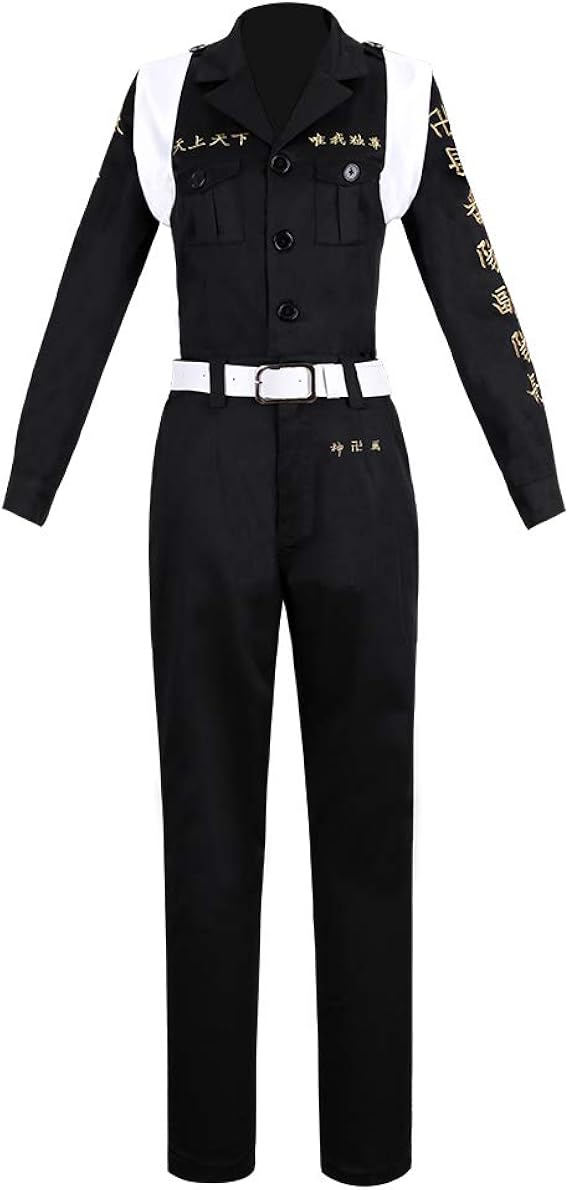 Amazon 東京リベンジャーズ 東卍特攻服 壱番隊副隊長 松野千冬 コスプレ衣装 コスプレ 仮装 通販 Amazon 東京リベンジャーズ 東卍特攻服 壱番隊副隊長 松野千冬 コスプレ衣装 コスプレ 仮装 通販