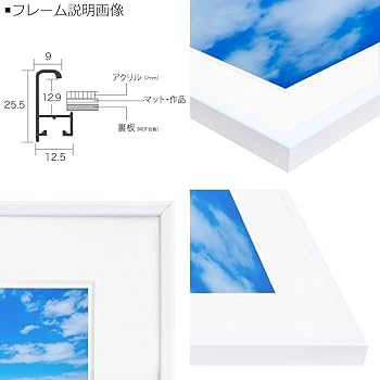 2024年 ホビー・楽器・アート ジョルジュ・メイス アート