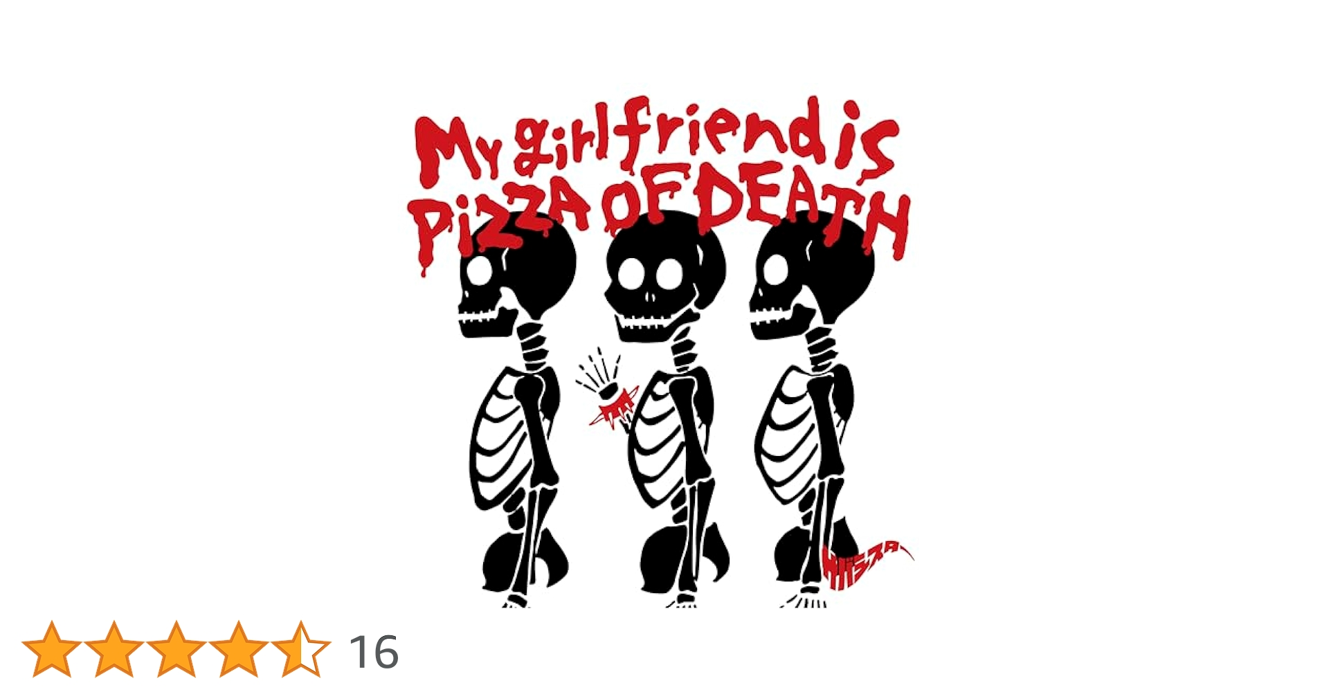 サバシスター　my girl friend is pizza of death My girlfriend is PIZZA OF DEATH Ⅱ - YouTube