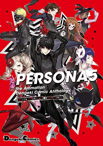 PERSONA5