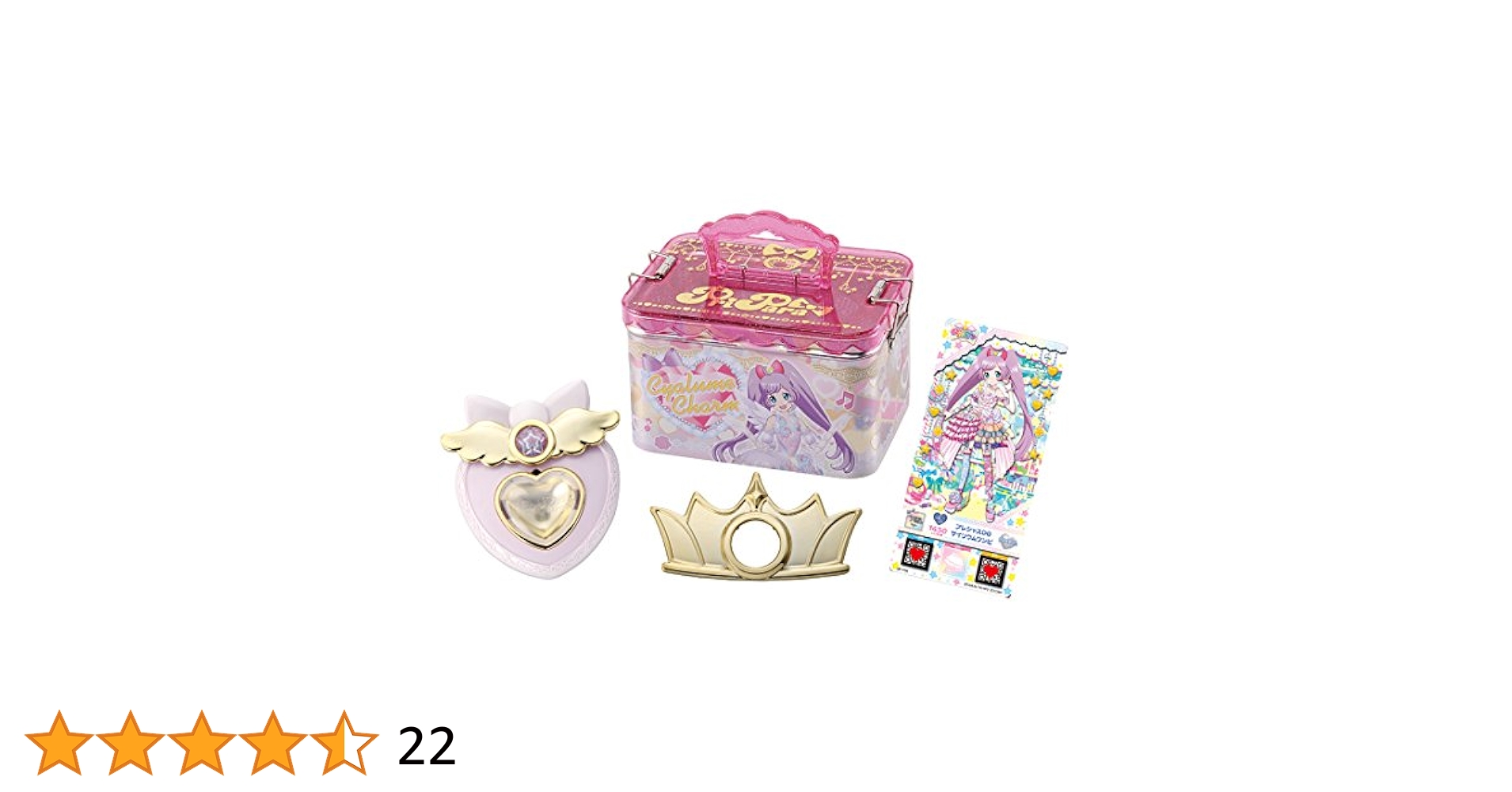 プリパラ ミルコレ チケ化⭐︎ 楽天市場】プリパラ プリチケ ミルコレメーカー タカラトミー