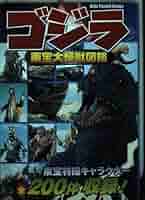 トッシー冷凍2kg5本 Amazon.com: Dealusy 360 Count Extra Heavy Duty Clear Plastic
