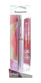 【山ちゃん】Panasonic Doltz音波振動ハブラシEW-DT51 山ちゃん】Panasonic Doltz音波振動ハブラシEW-DT51 Panasonic