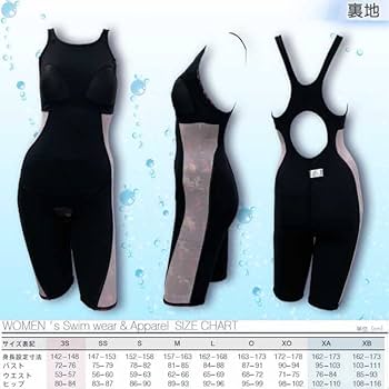 Amazon.co.jp: [スピード] ワンピース水着 競泳水着 レディース