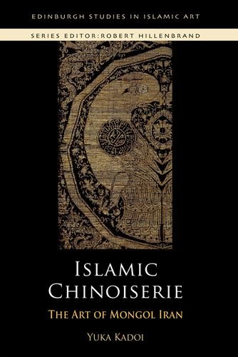 Buy Islamic Chinoiserie — BookShops.in