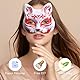 10 Stück DIY Blank Katze Maske, Fuchs Katze weißes Papier Maske, japanische Anime Halbgesicht Katze Maske für DIY gemalt Masken, geeignet für Maskerade, Halloween