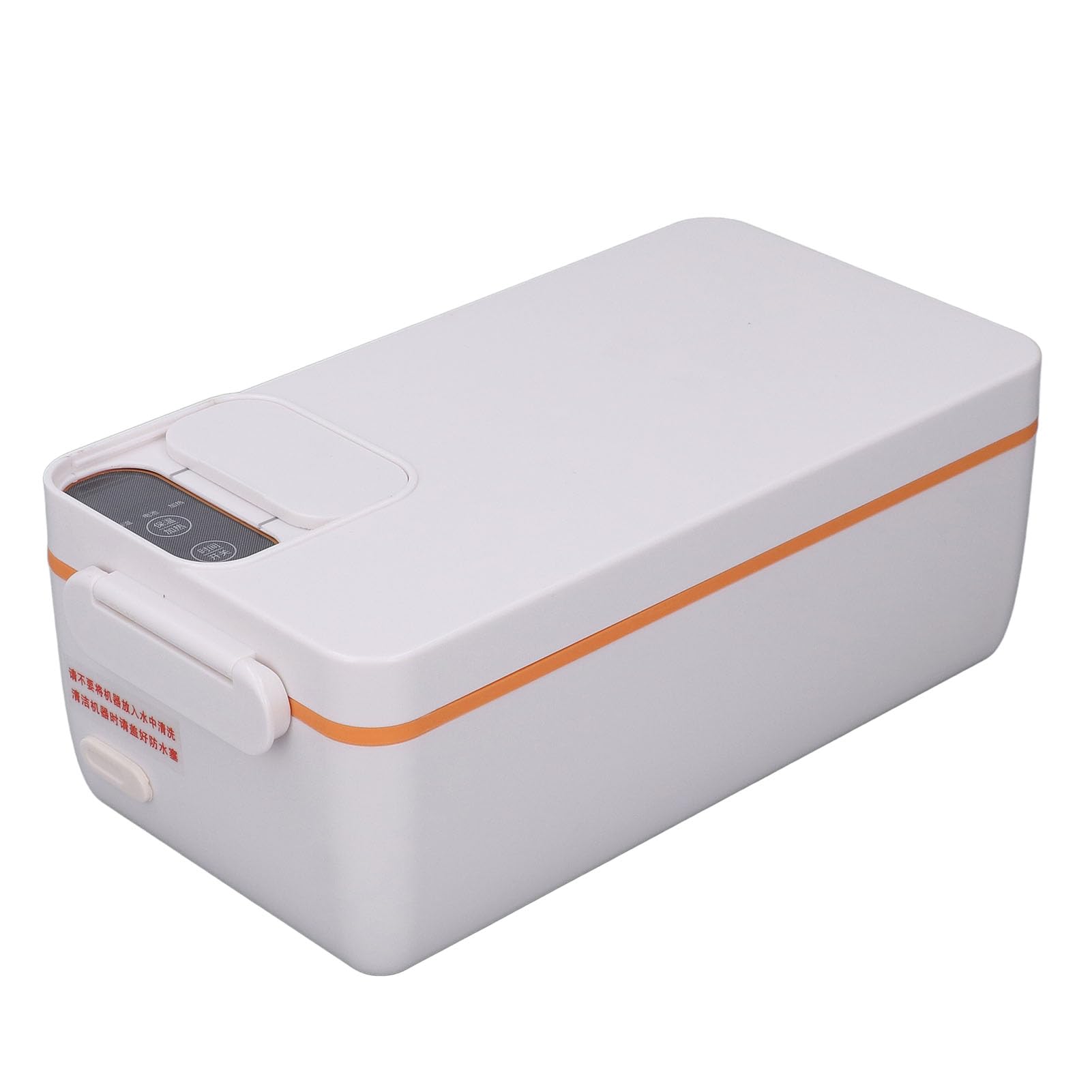 Wakects Lunch Box Elettrico, Scaldavivande in Acciaio Inossidabile 304 con Riscaldamento Rapido 149F, Scaldavivande Portatile da 1 Litro per Lavoro e Viaggi (Bianco Arancio)