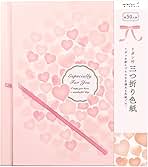 Amazon.co.jp: 1500-5000円 - 色紙 / 紙製品: 文房具・オフィス用品