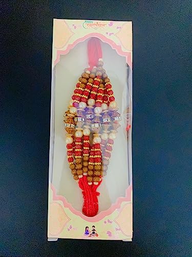 Image of 12 Pcs Simple Elegant Moli Thread Rakhi For Brother | Rakhi For Bhai | Rakhi For Bhaiya Rakhi with Roli Chawal Packet