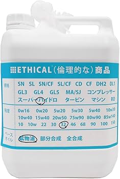 Amazon | サクラ(SAKURA) 耐摩耗性 油圧 作動油 32 (スーパーハイドロ