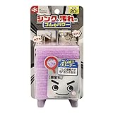 レック(LEC) 激落ちくん シンク洗い ゴム加工 クリーナー (20枚入) 日本製/ゴムの摩擦力で汚れかき取る/洗剤いらず 水だけで落とす