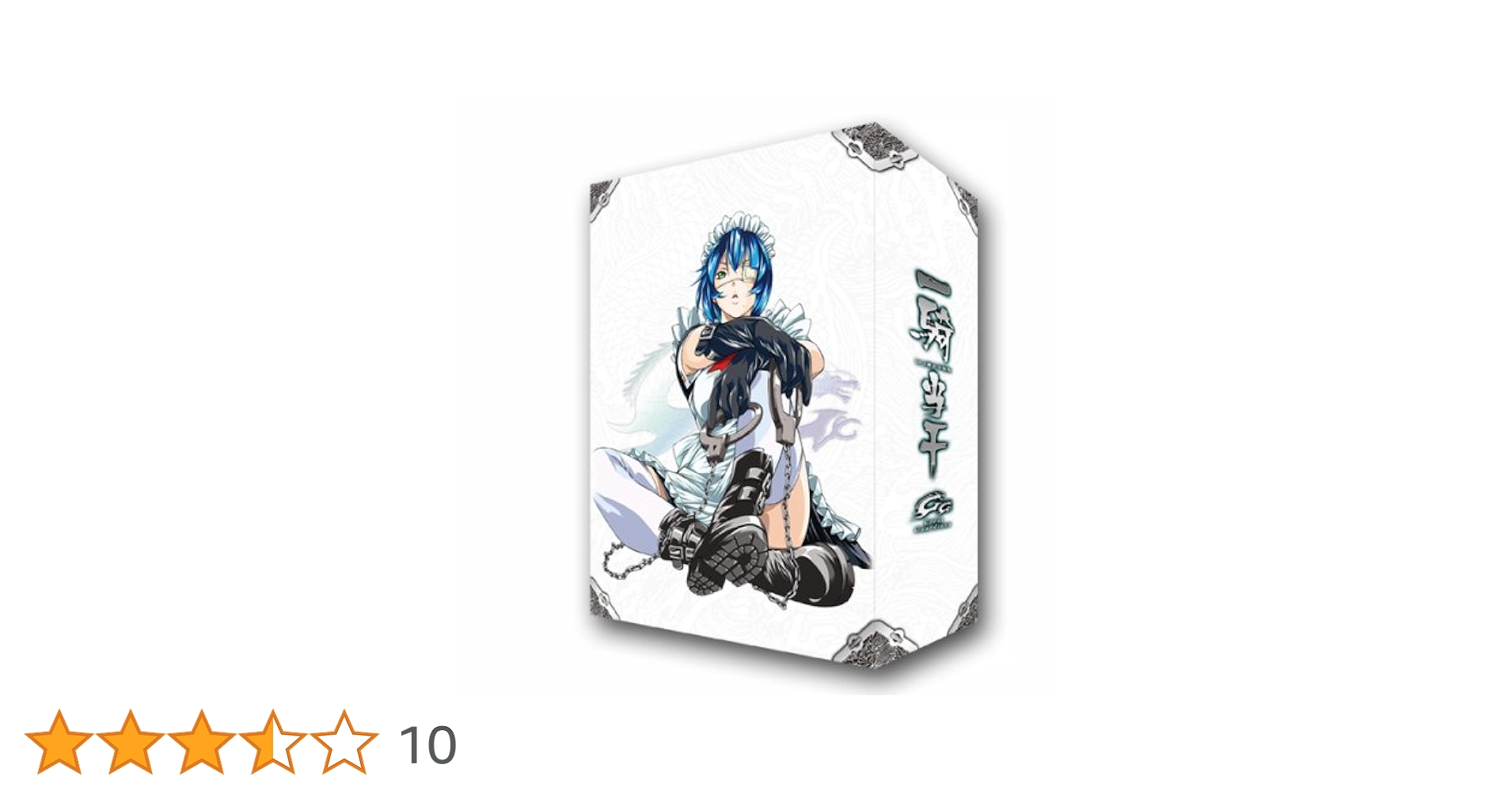 一騎当千Great Guardians 第1-6巻 Amazon.co.jp: 一騎当千Great Guardians 全6巻セット
