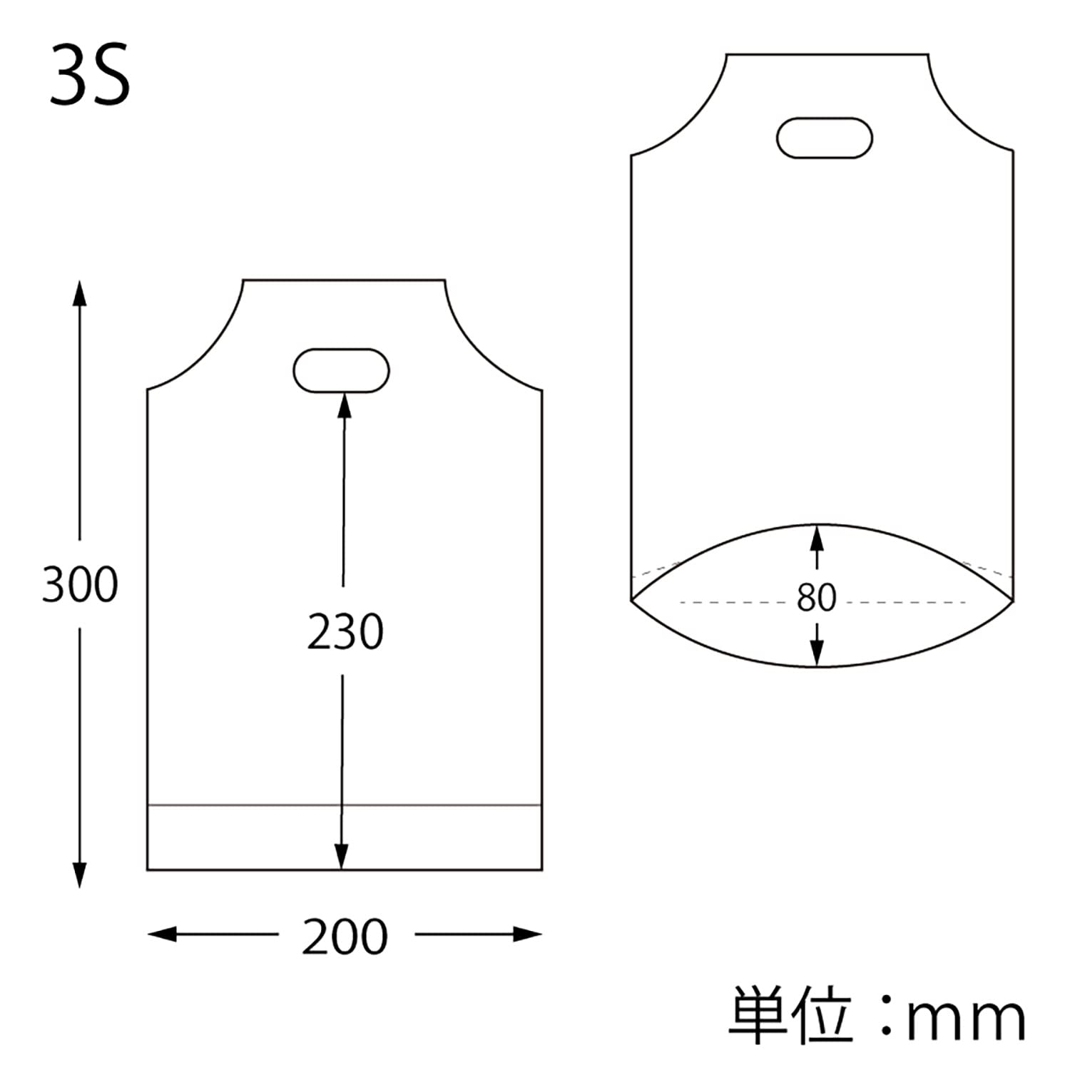 手抜きポリ袋 バイオハンディバッグ 3S スパタ 白 006959300 【デプス】 1ケース(100枚入×10袋 合