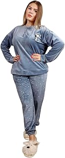 بيجامة بيت ناعمة بلمسة مميزة - بيج سايز