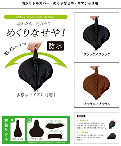 Amazon商品イメージ3