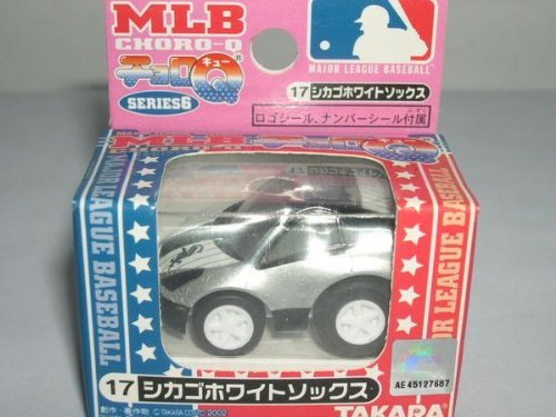 Chicago White Sox Choro Q N°17 Takara modèle réduit de haute précision esthétique