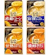 ポッカサッポロ　じっくりコトコト　カップスープ　3種　84個セット 楽天市場】ポッカサッポロ じっくりコトコトカップシリーズ 選べる3