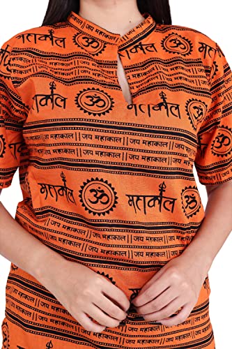 Image of Mahadev Printed Shirt for Men & Women || Shirt for Men & Women || Printed Shirt for Men || Pure Cotton Devotional Tshirts for Men and Women- Mahakal
