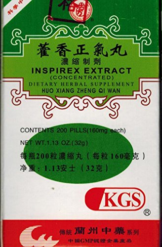 Inspirex Extract - Huo Xiang Zheng Qi Wan