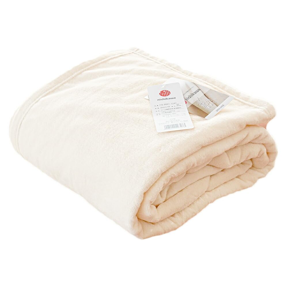 Amazon｜西川 毛布 シングル 綿100％ 【西川×日本製「高野口パイル