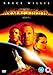 Produktbild Armageddon [DVD] by Bruce Willis
