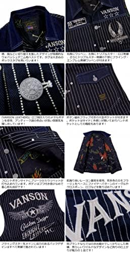 Amazon | [バンソン] フライングスター刺繍 ウォバッシュストライプ