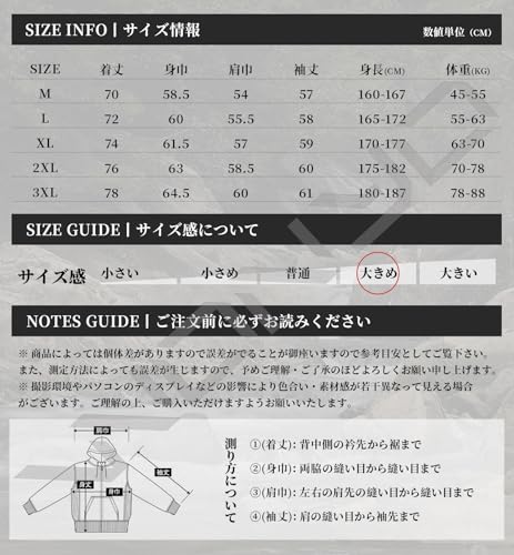 W Wonyo マウンテンパーカー の商品画像 5