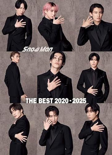 【外付け限定特典衣裳コレクションカード付き】Snow Man『THE BEST 2020 - 2025』(AL2枚組(通常盤))(初回仕様：スリーブ)(初回特典（封入）：フォトブック、動画C視聴シリアルナンバー封入)(特典:衣裳コレクションカード9枚セット（約91mm×110mm)付き)のサムネイル
