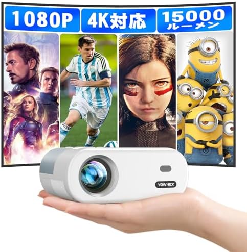 Amazon.co.jp: YOWHICKプロジェクター 超小型 15000LM 【1080P 