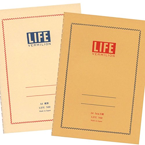 ライフ『バーミリオンA6』