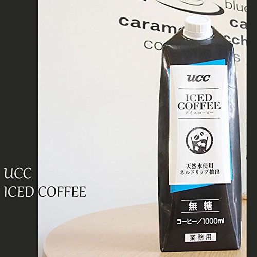 Ucc コーヒー豆 業務用の通販 価格比較 価格 Com
