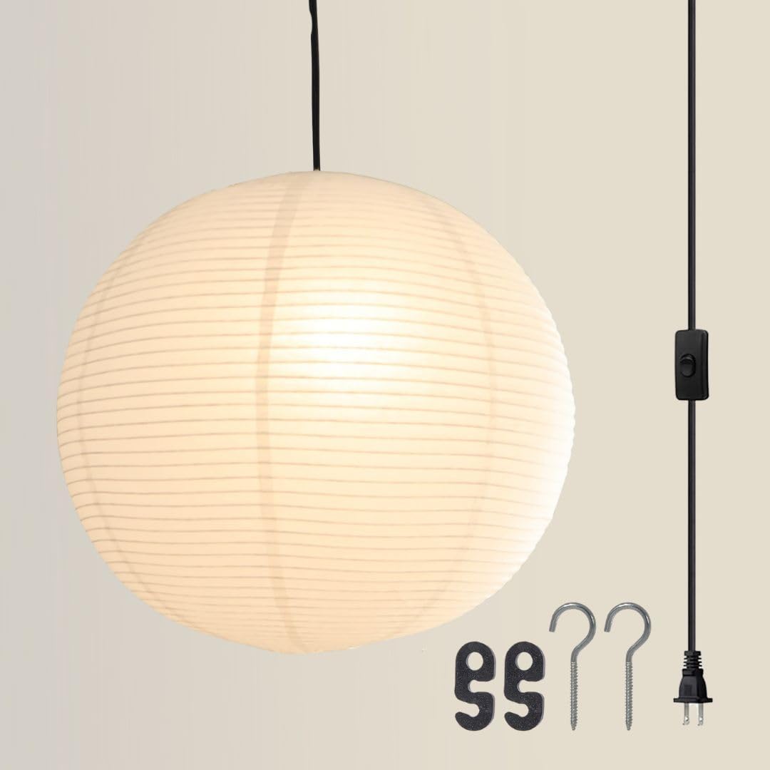 Nogy Lantern Lamp Pendant Light - Paper Lantern Pendant - Off White Paper Pendant Light - Rice Hanging Light, Perfect for Home Decor (Plug in, 19.6 in)