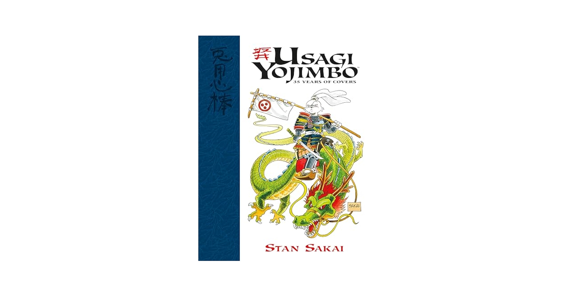 「日本庭園をゆく」 小学館ウィークリーブック　全30巻セット　バインダー付 Usagi Yojimbo: 35 Years of Covers: Sakai, Stan, Sakai, Stan