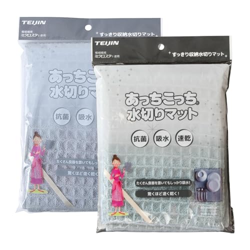 O[݃u[iePjyTEIJINz؂}bg i40cm×45cmjH p}bg }bg { z  R ~NX^[