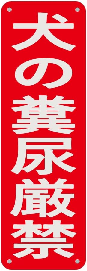 注目の Seagram´s ディスプレイ 看板 ar-sports.com