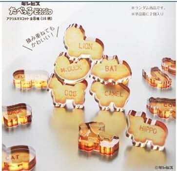 たべっ子どうぶつ　ややちびでか マスコットセット　たべっこどうぶつ　コンプリート たべっ子どうぶつ THE MOVIE ややちびでかマスコット第2弾