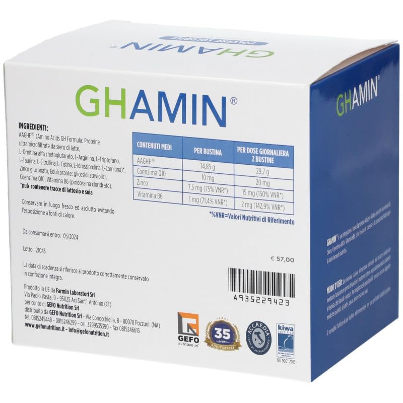 Ghamin integratore 21 bustine