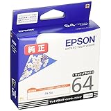エプソン 純正 インクカートリッジ 桜 ICMB64 マットブラック